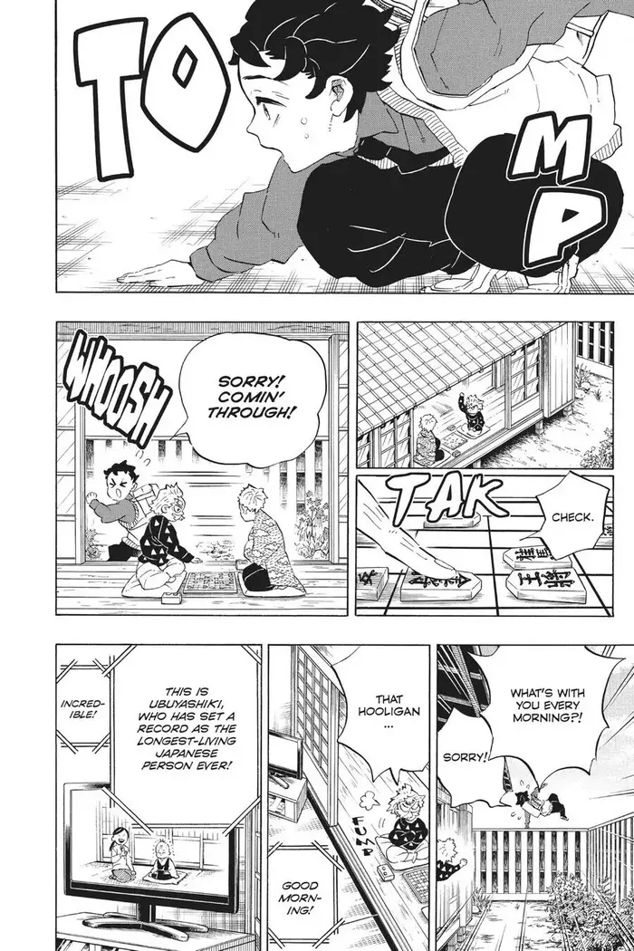 Demon Slayer Chapter 205 image 19_optimized